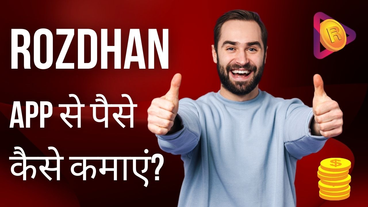 how to make money online in india for students