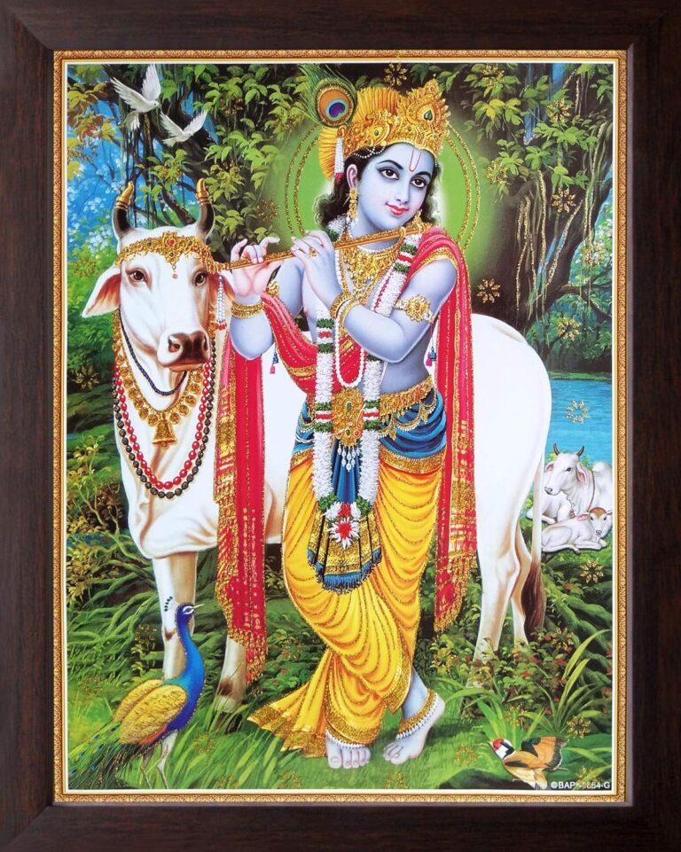 श्री कृष्ण चालीसा | Shri Krishna Chalisa