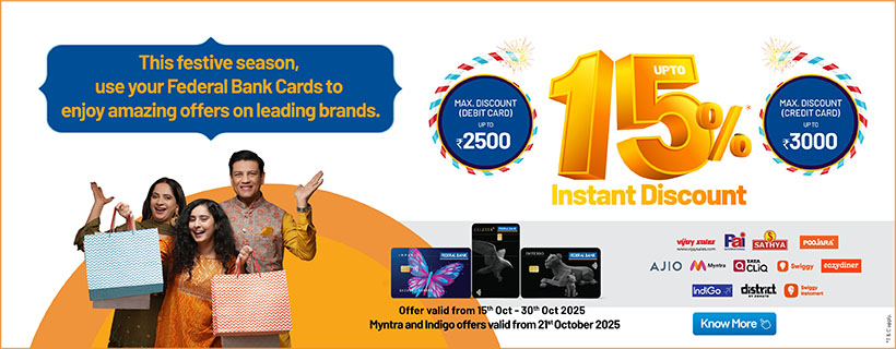 Credit Card Ke Fayde