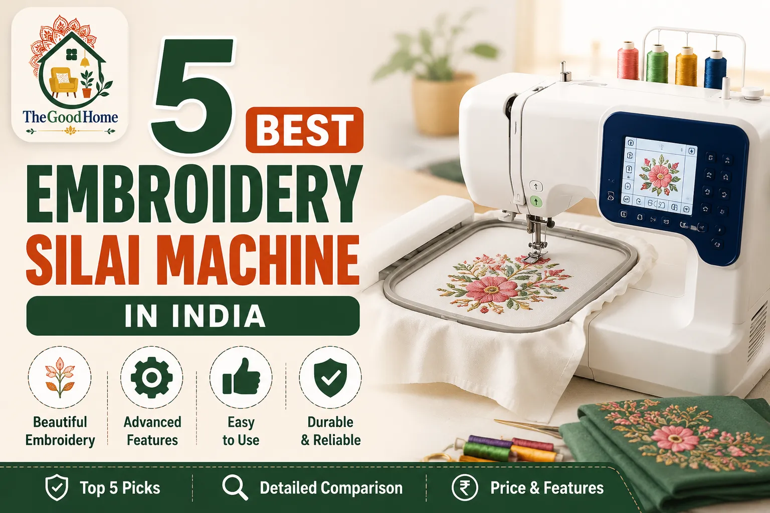Embroidery Silai Machine