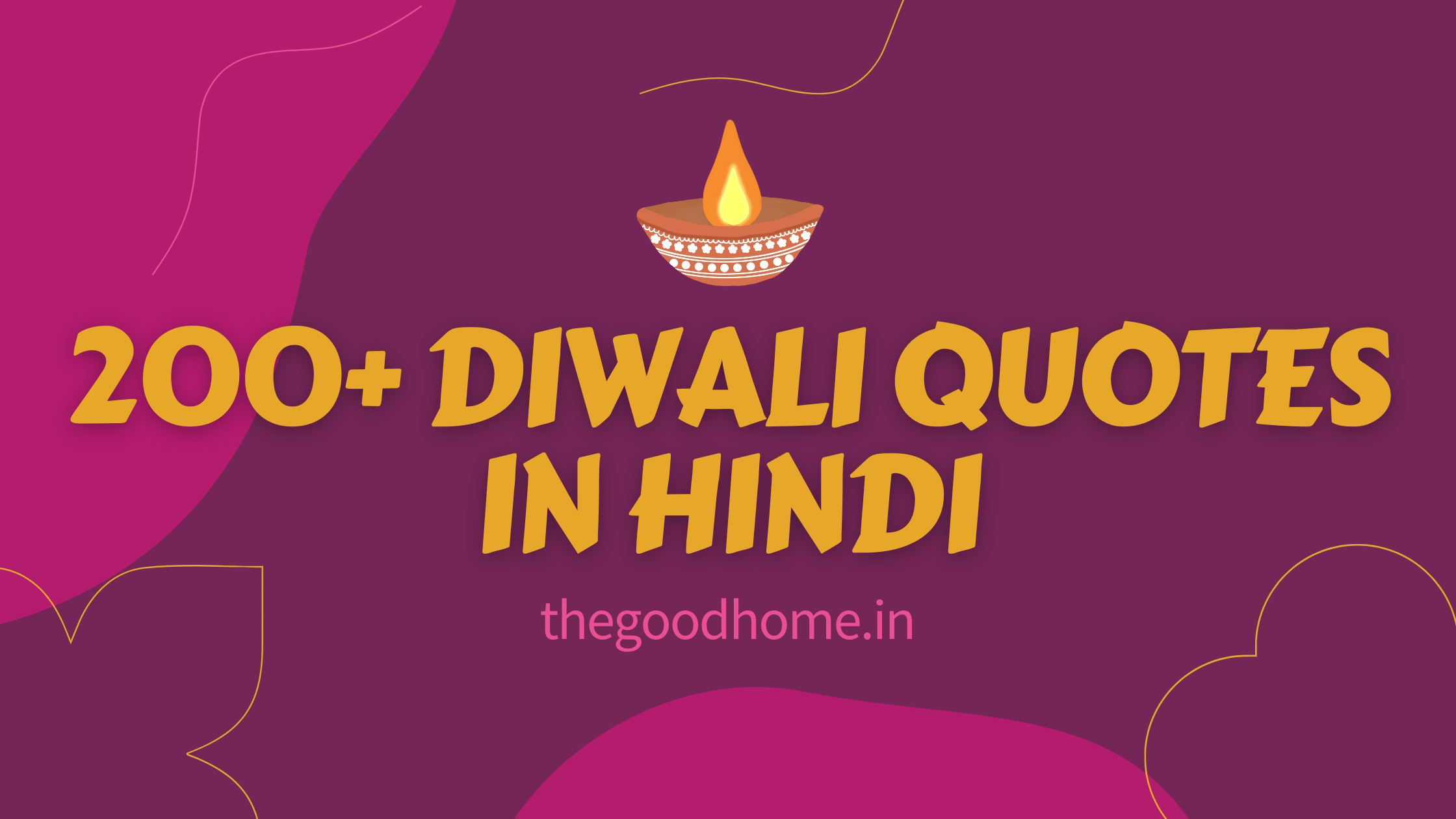 Diwali Quote In Hindi