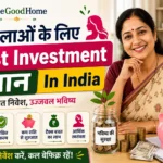 Best Investment Plan For Women In India