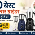 Best Mixer Grinder in India