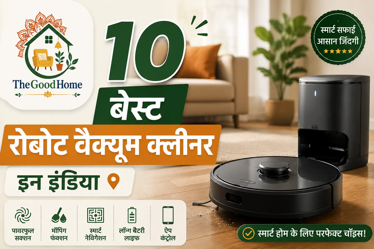 Best Robot Vacuum Cleaner in India