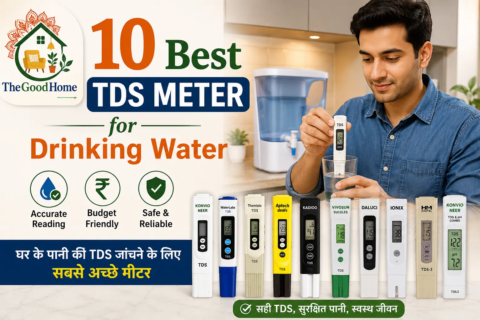 Best TDS Meter for Drinking Water