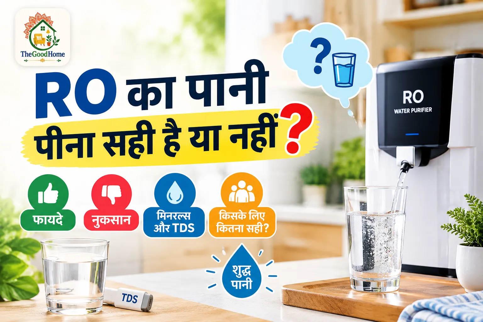 RO Water Good for Health